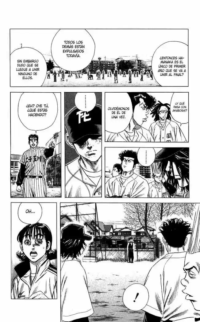 Rookies (1998) - Capítulo 153 - Página 16 - LectorTMOo