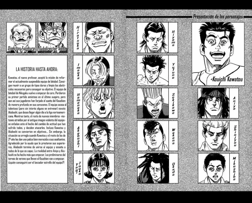 Rookies (1998) - Capítulo 156 - Página 4 - LectorTMOo
