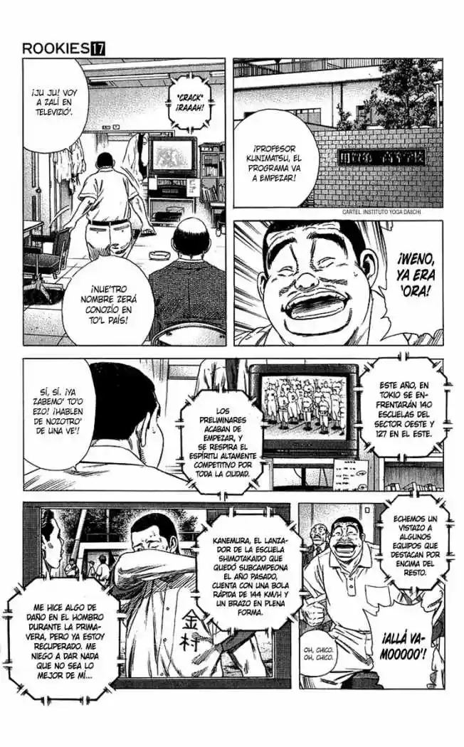 Rookies (1998) - Capítulo 158 - Página 11 - LectorTMOo
