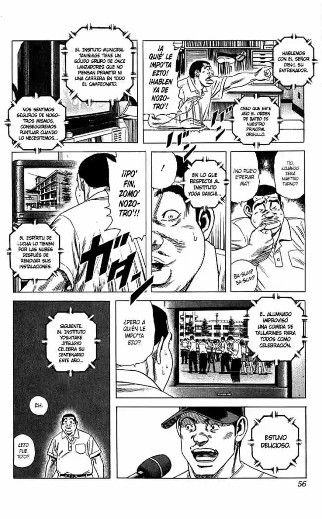 Rookies (1998) - Capítulo 158 - Página 12 - LectorTMOo