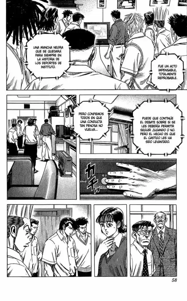 Rookies (1998) - Capítulo 158 - Página 14 - LectorTMOo