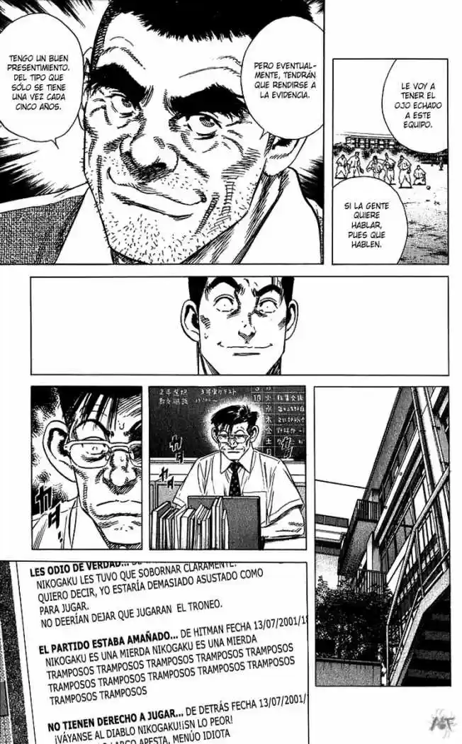 Rookies (1998) - Capítulo 160 - Página 17 - LectorTMOo