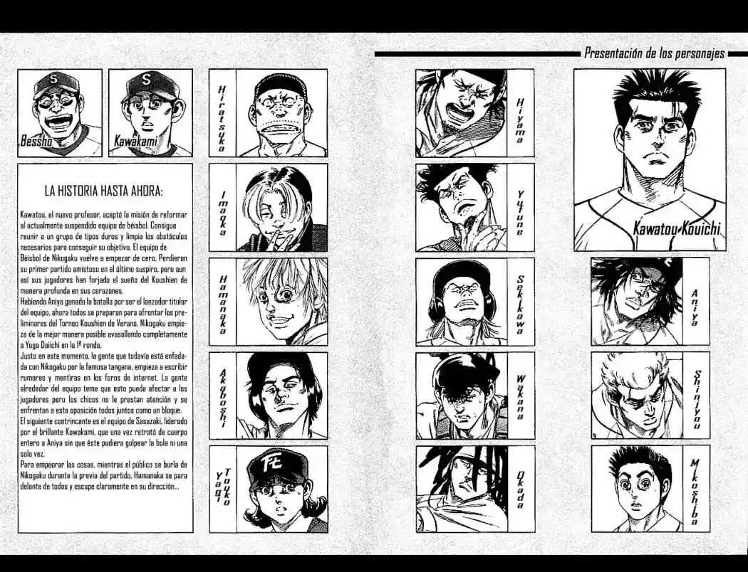 Rookies (1998) - Capítulo 166 - Página 4 - LectorTMOo