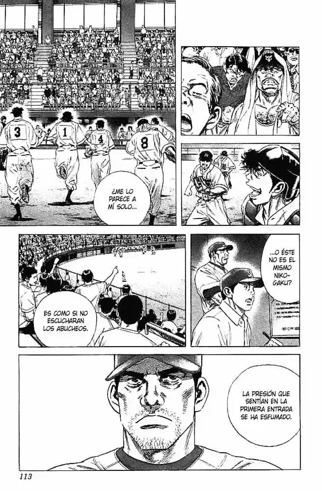 Rookies (1998) - Capítulo 171 - Página 16 - LectorTMOo