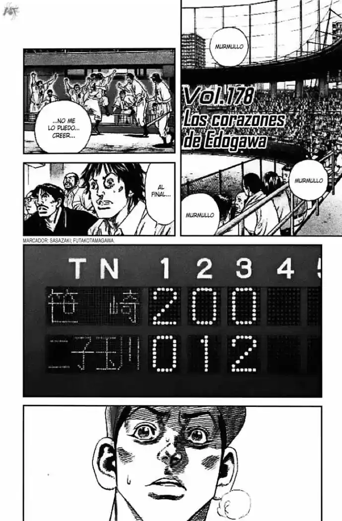 Rookies (1998) - Capítulo 178 - Página 1 - LectorTMOo