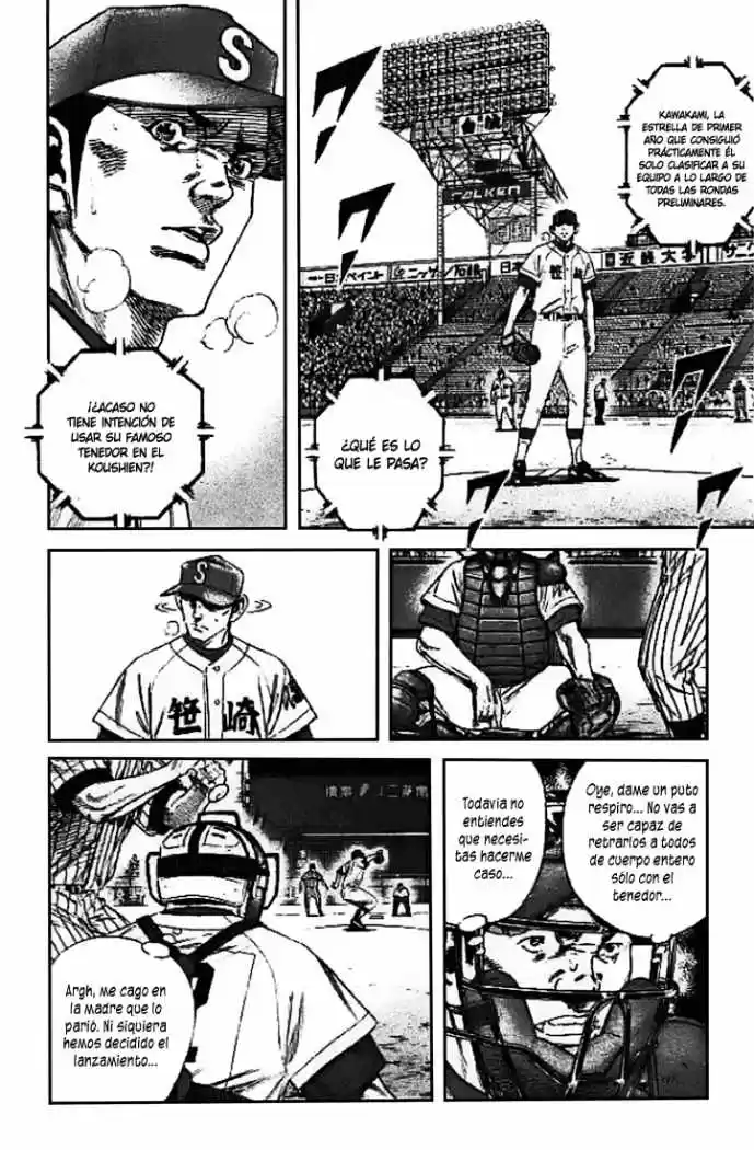 Rookies (1998) - Capítulo 179 - Página 16 - LectorTMOo