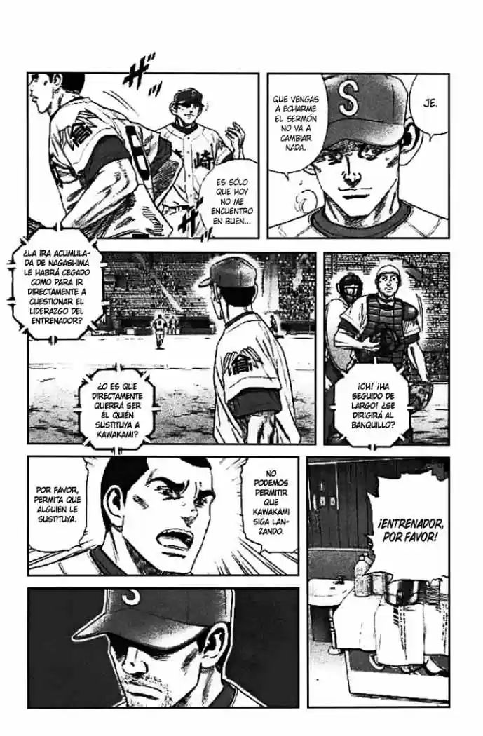 Rookies (1998) - Capítulo 180 - Página 6 - LectorTMOo