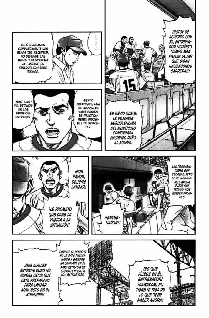 Rookies (1998) - Capítulo 180 - Página 7 - LectorTMOo