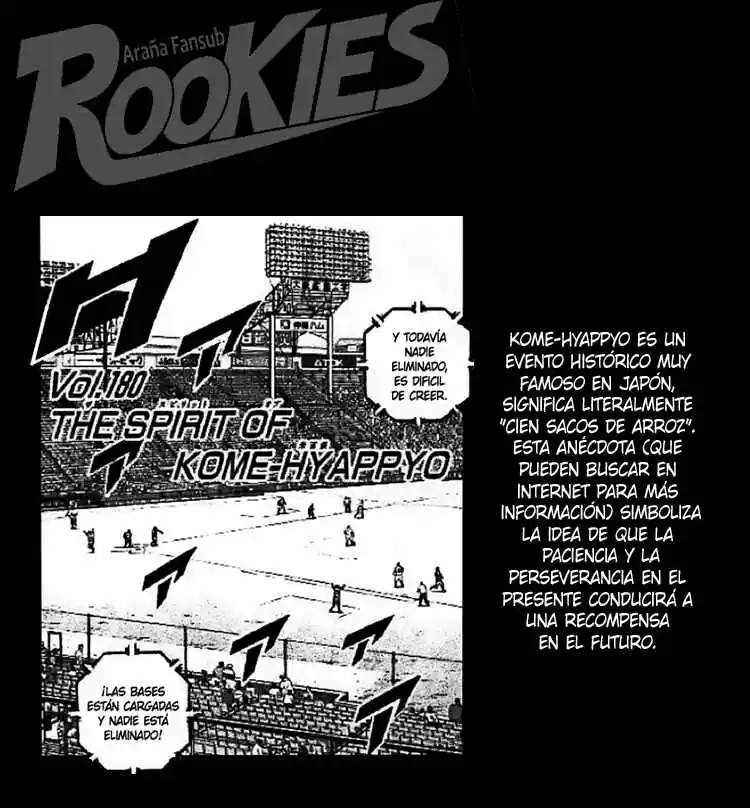 Rookies (1998) - Capítulo 180 - Página 20 - LectorTMOo