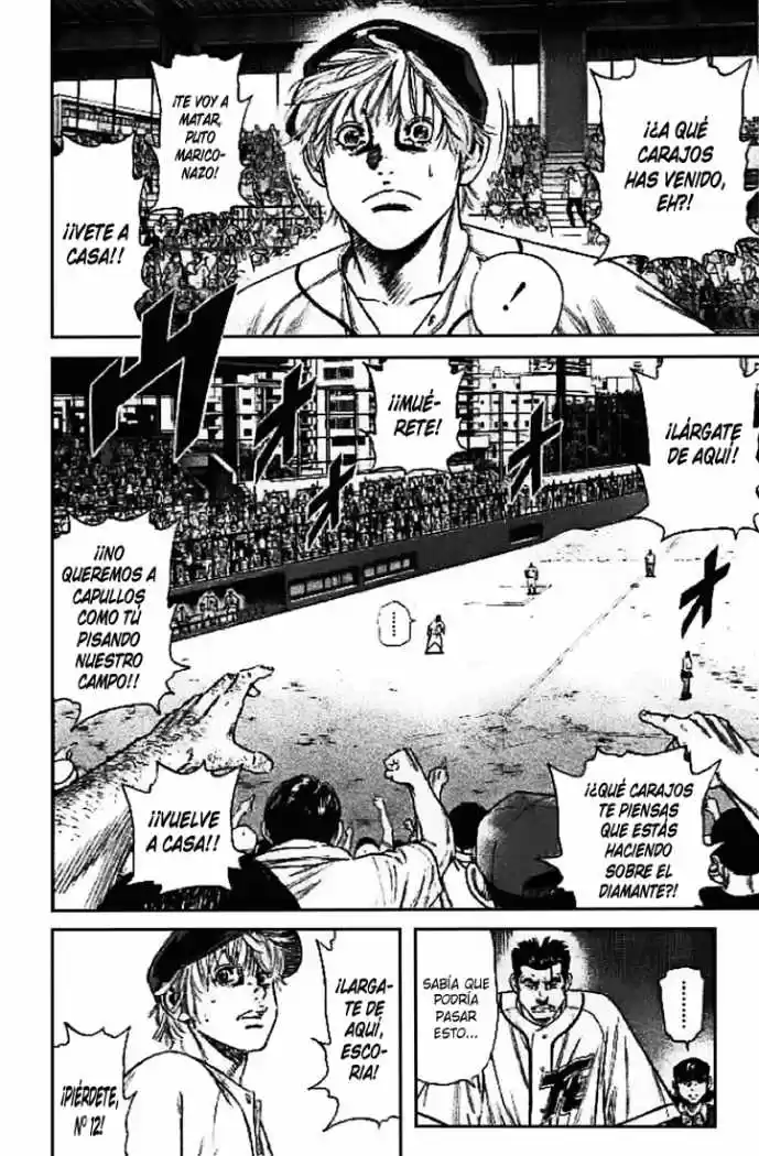Rookies (1998) - Capítulo 184 - Página 16 - LectorTMOo