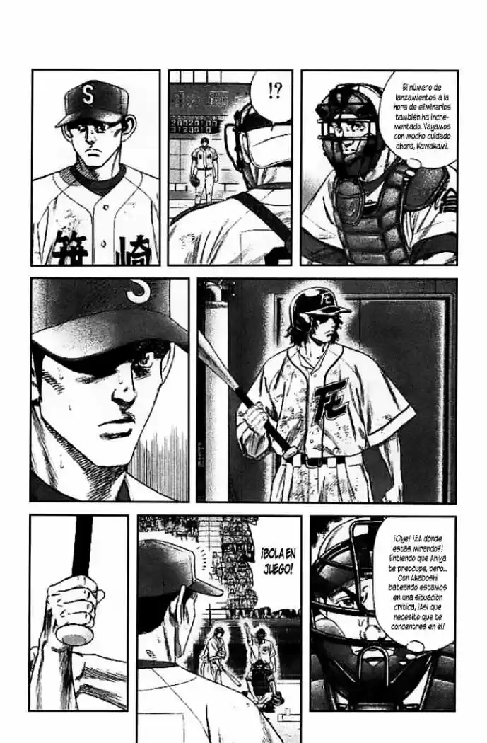 Rookies (1998) - Capítulo 193 - Página 4 - LectorTMOo