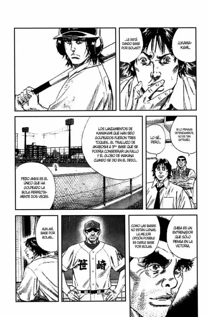 Rookies (1998) - Capítulo 194 - Página 2 - LectorTMOo