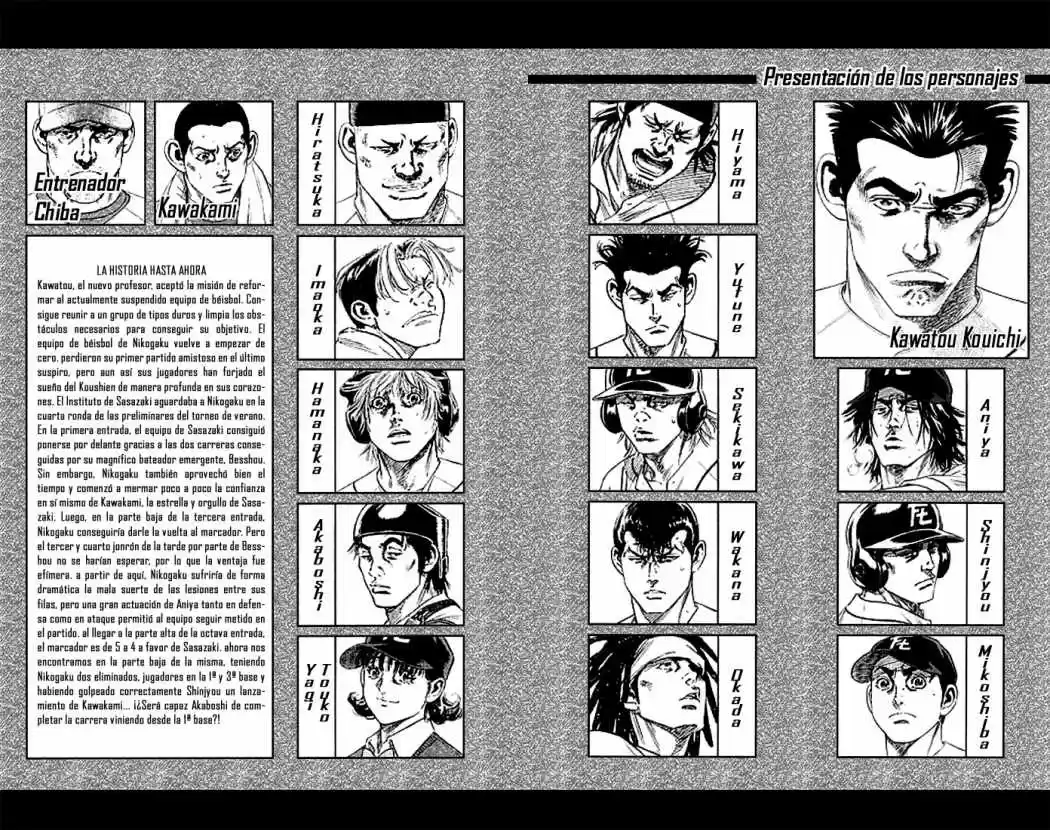 Rookies (1998) - Capítulo 196 - Página 4 - LectorTMOo