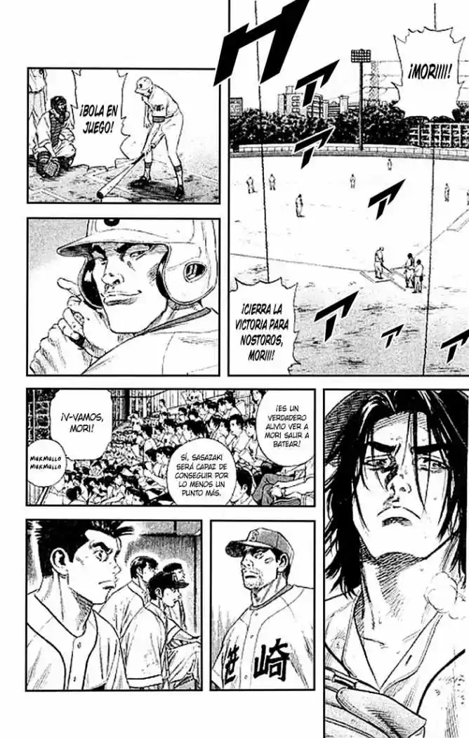 Rookies (1998) - Capítulo 197 - Página 10 - LectorTMOo