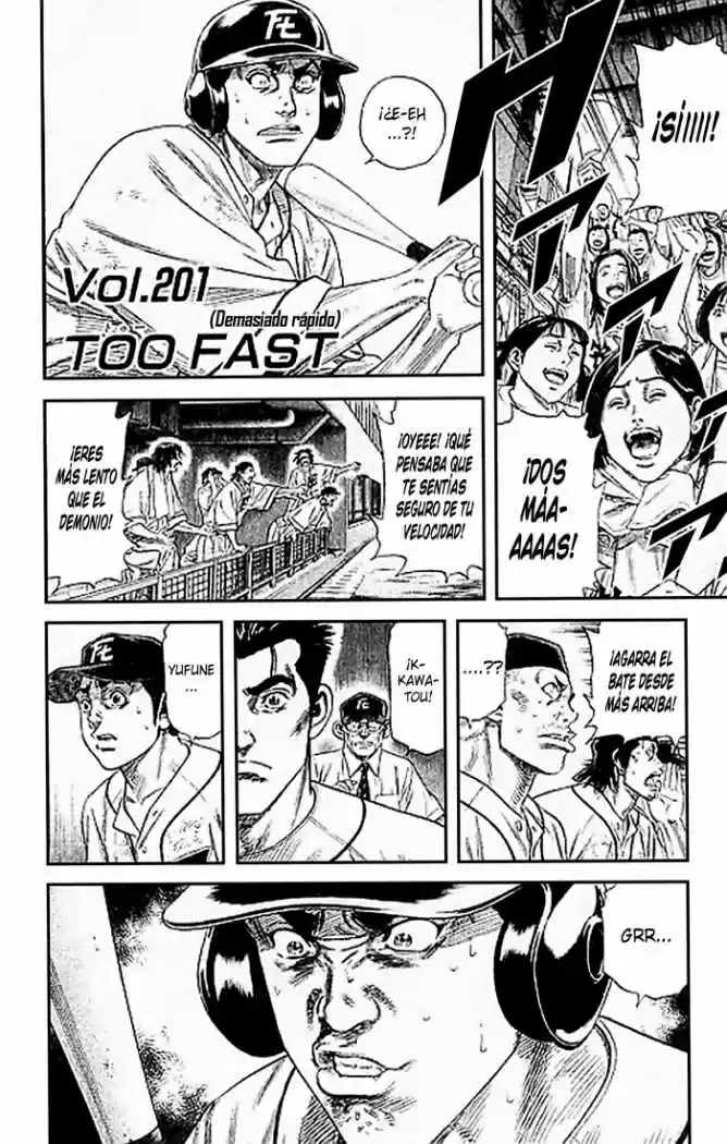 Rookies (1998) - Capítulo 201 - Página 1 - LectorTMOo