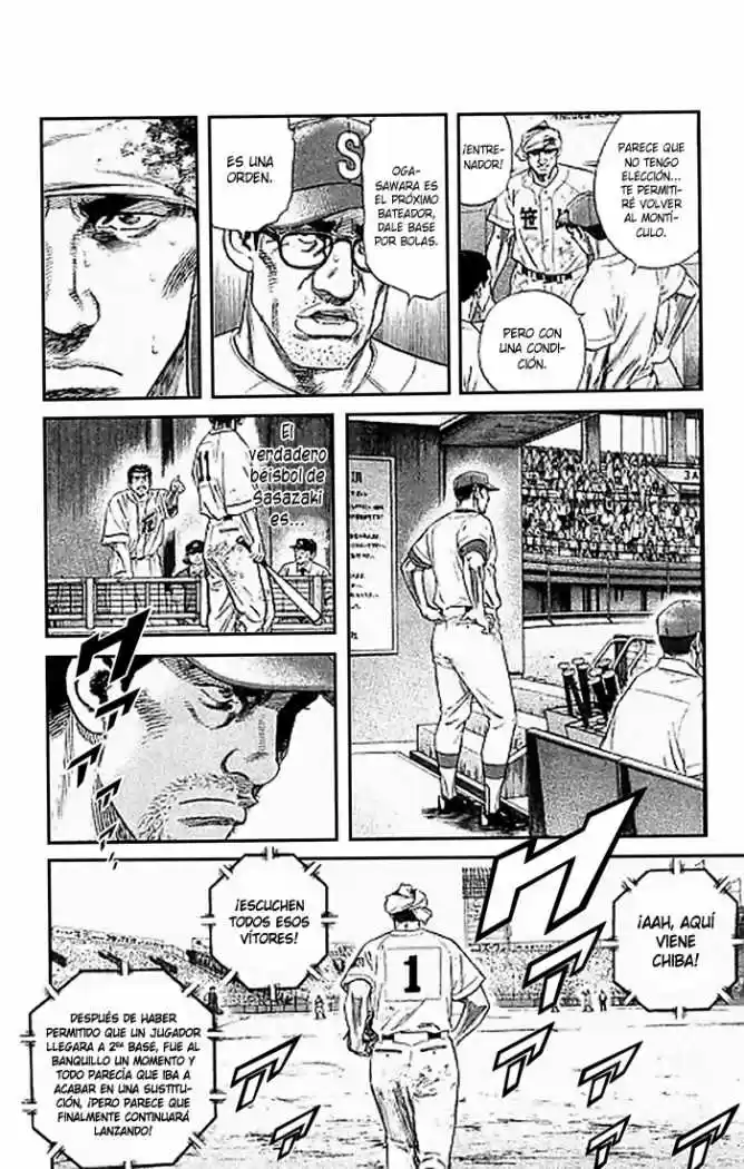 Rookies (1998) - Capítulo 205 - Página 12 - LectorTMOo