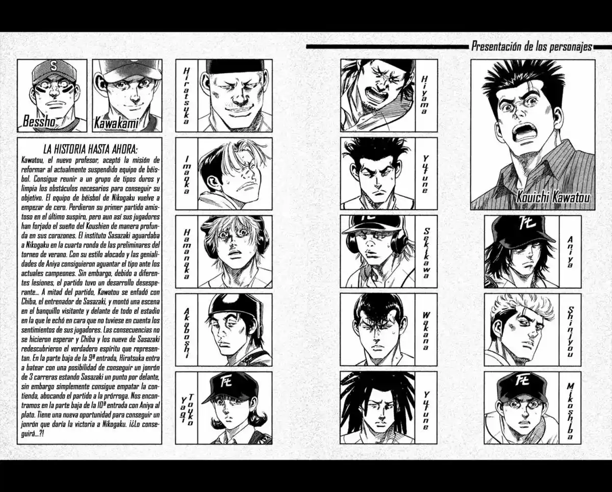 Rookies (1998) - Capítulo 206 - Página 6 - LectorTMOo
