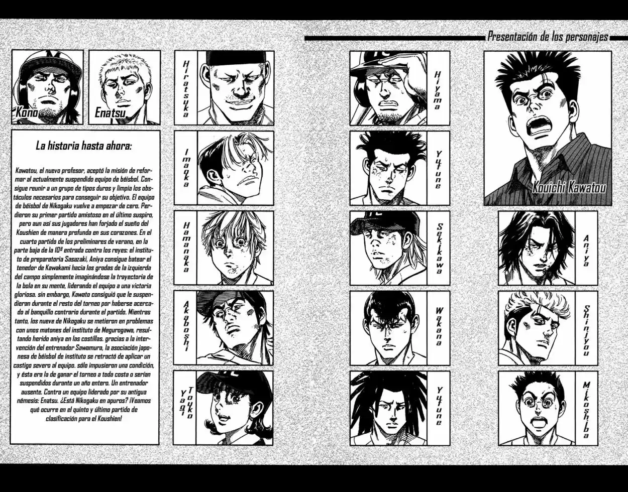 Rookies (1998) - Capítulo 216 - Página 6 - LectorTMOo