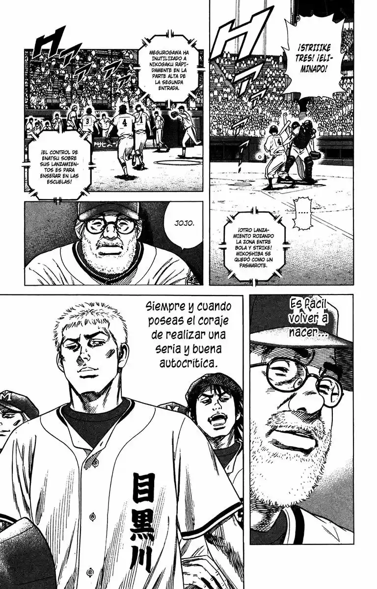 Rookies (1998) - Capítulo 217 - Página 15 - LectorTMOo