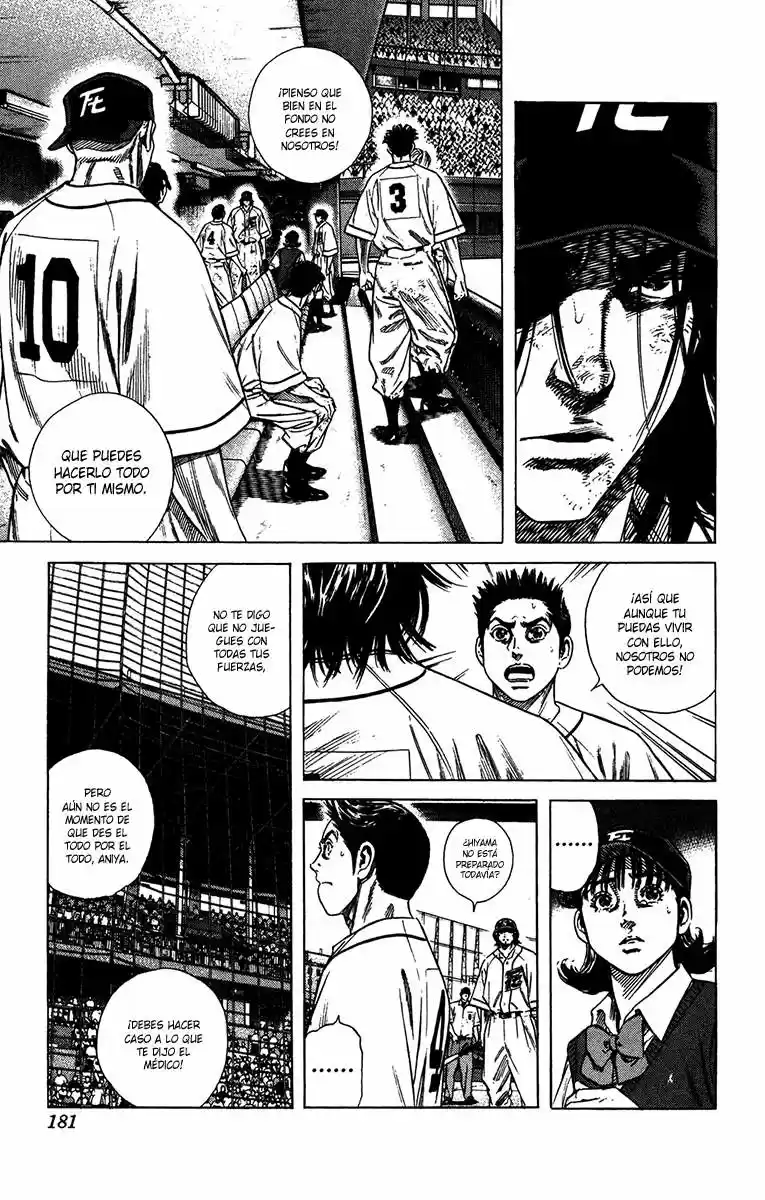Rookies (1998) - Capítulo 224 - Página 13 - LectorTMOo