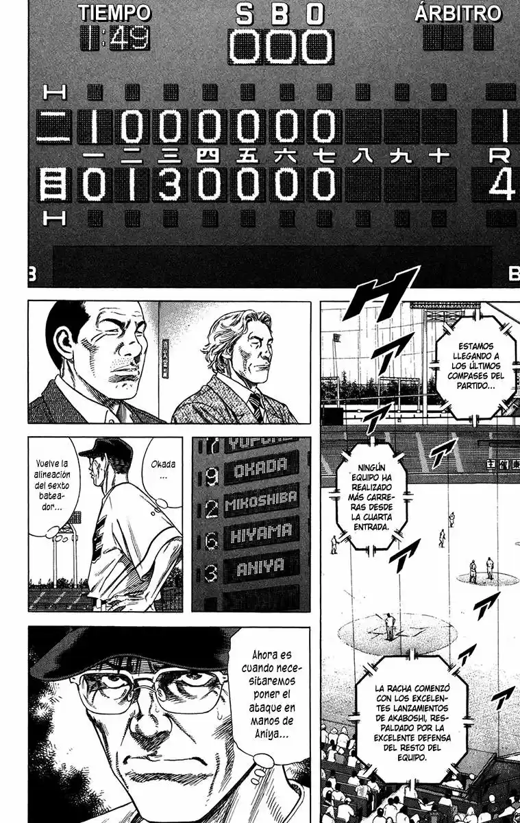 Rookies (1998) - Capítulo 225 - Página 22 - LectorTMOo