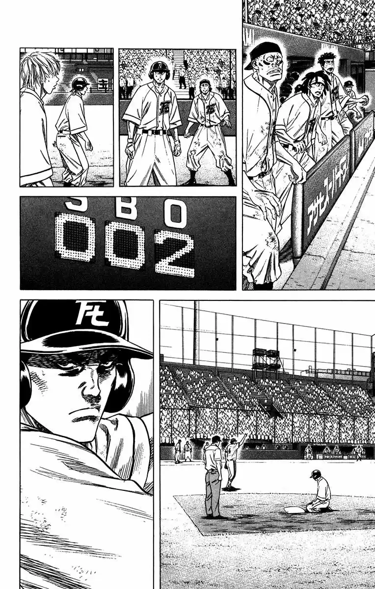 Rookies (1998) - Capítulo 228 - Página 12 - LectorTMOo