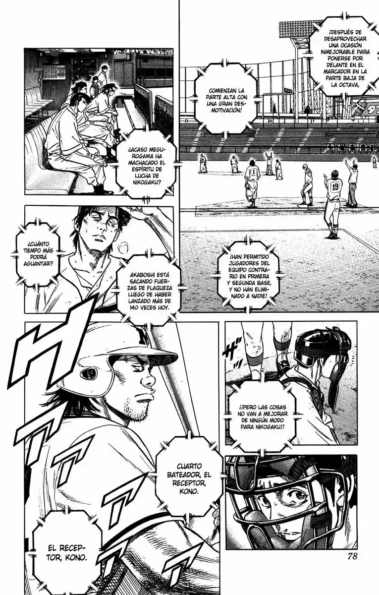 Rookies (1998) - Capítulo 228 - Página 16 - LectorTMOo