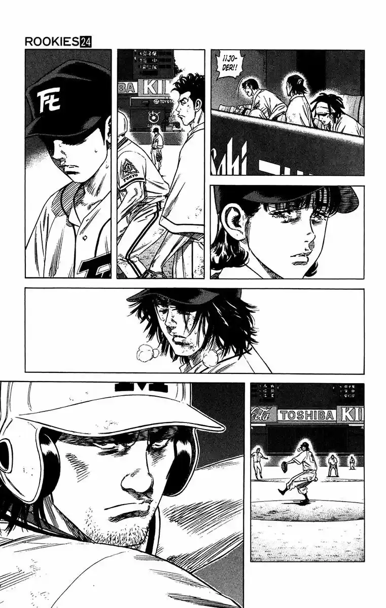 Rookies (1998) - Capítulo 230 - Página 5 - LectorTMOo