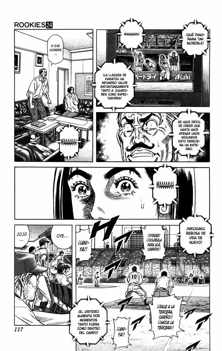 Rookies (1998) - Capítulo 230 - Página 17 - LectorTMOo