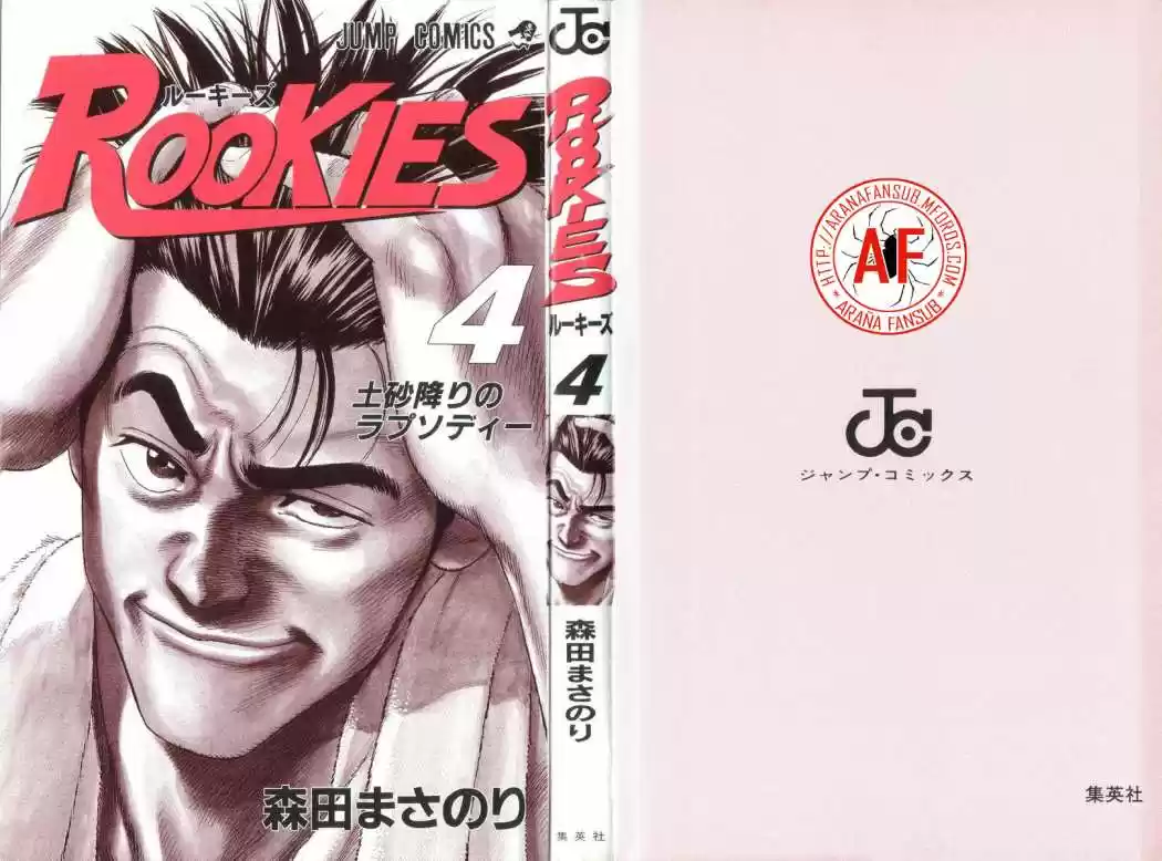 Rookies (1998) - Capítulo 29 - Página 2 - LectorTMOo