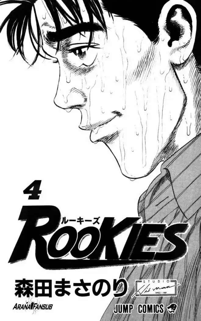 Rookies (1998) - Capítulo 29 - Página 3 - LectorTMOo