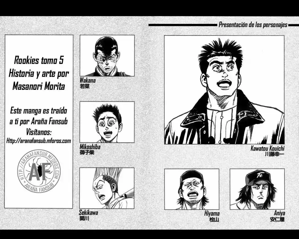 Rookies (1998) - Capítulo 38 - Página 4 - LectorTMOo