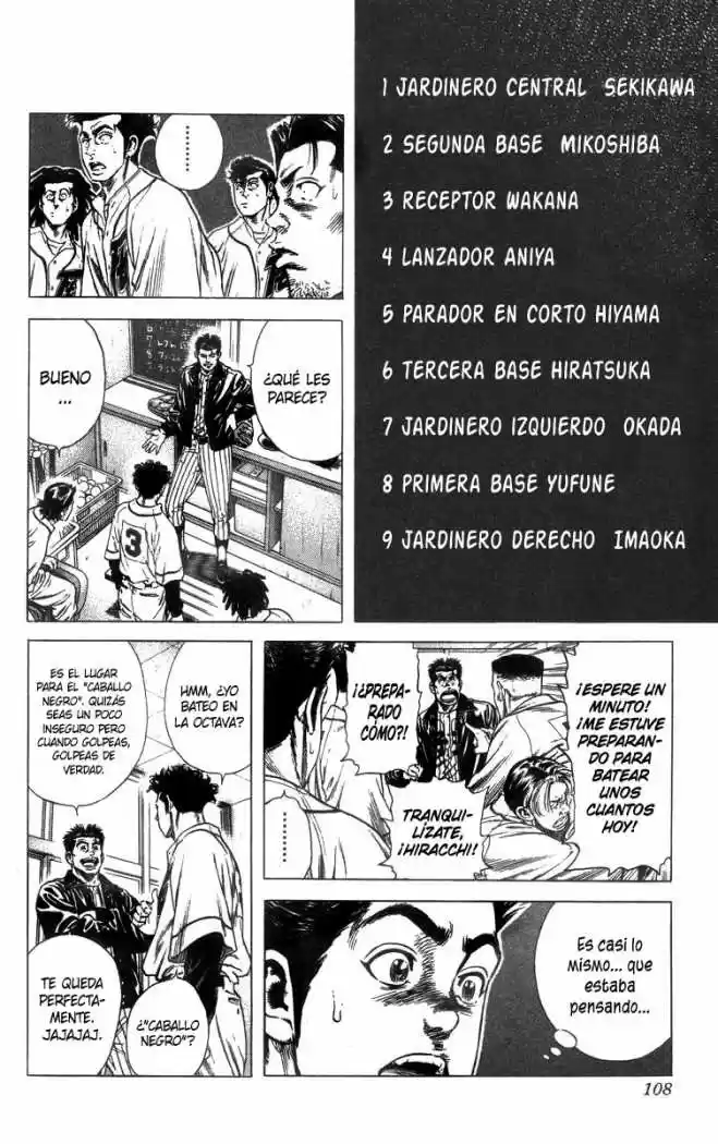 Rookies (1998) - Capítulo 43 - Página 4 - LectorTMOo