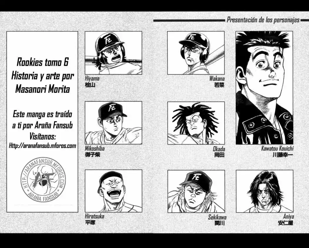 Rookies (1998) - Capítulo 48 - Página 4 - LectorTMOo