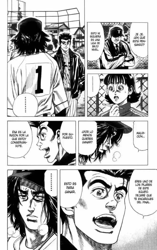 Rookies (1998) - Capítulo 51 - Página 5 - LectorTMOo