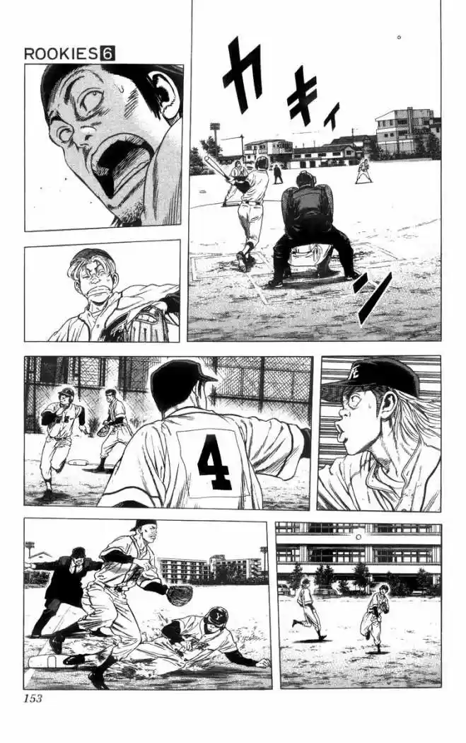 Rookies (1998) - Capítulo 55 - Página 13 - LectorTMOo