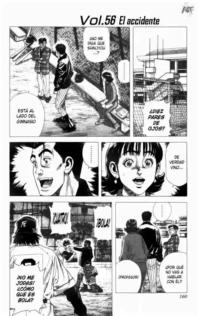 Rookies (1998) - Capítulo 56 - Página 1 - LectorTMOo