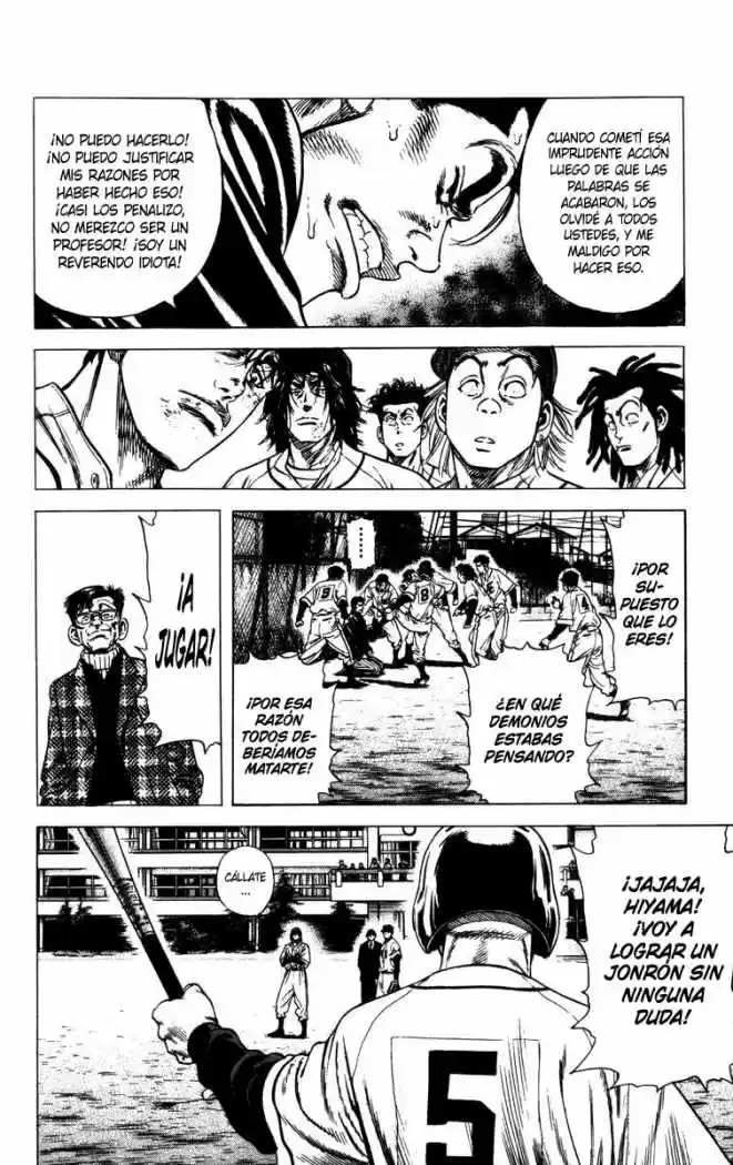 Rookies (1998) - Capítulo 58 - Página 11 - LectorTMOo