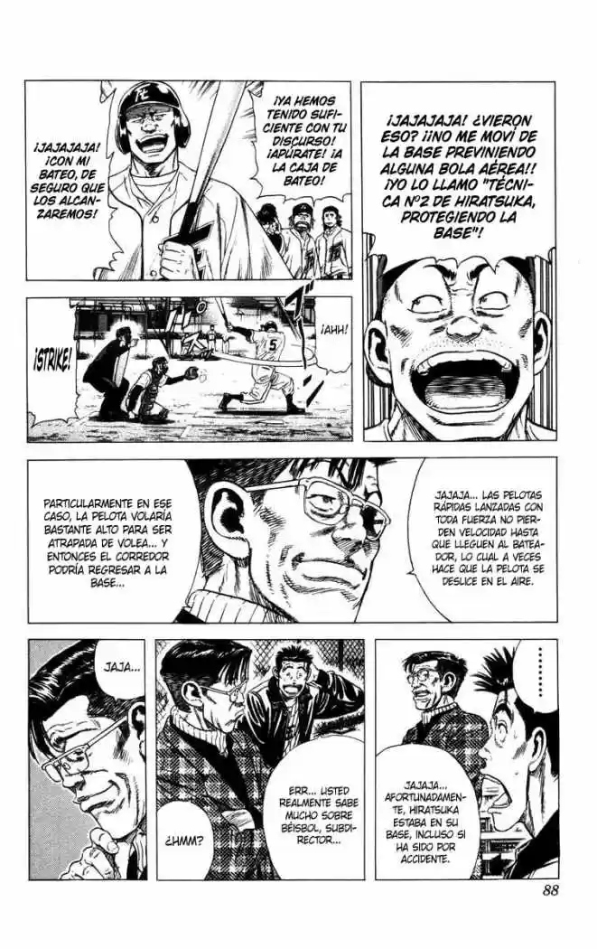 Rookies (1998) - Capítulo 62 - Página 5 - LectorTMOo