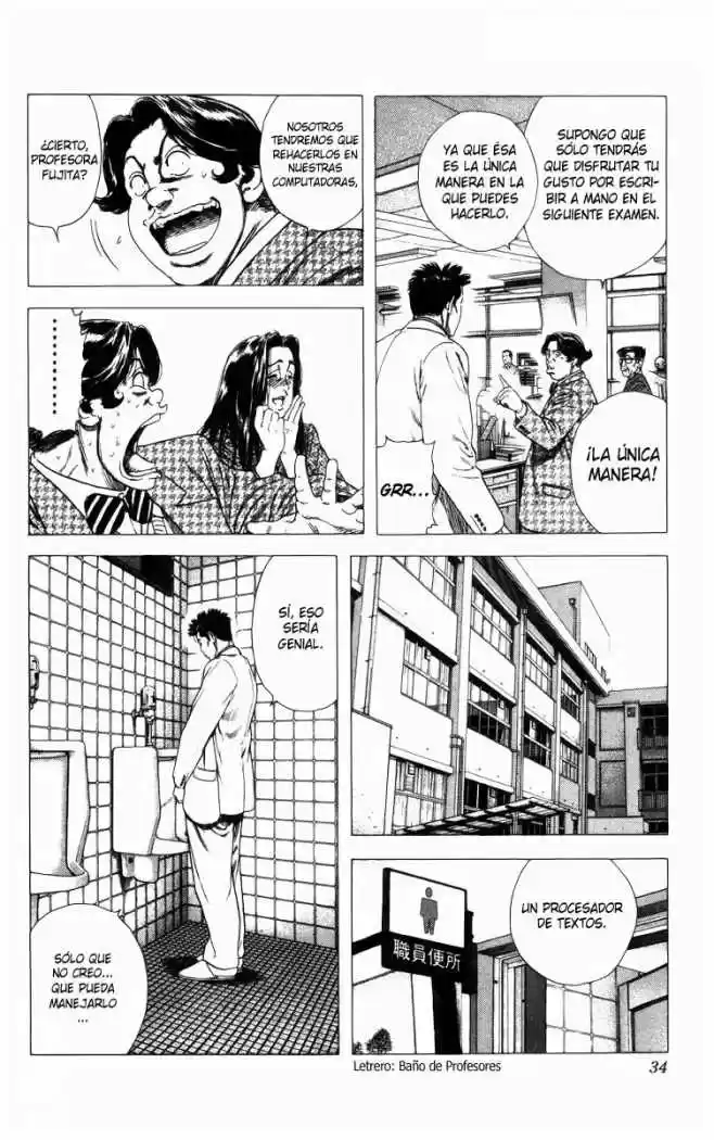 Rookies (1998) - Capítulo 69 - Página 8 - LectorTMOo