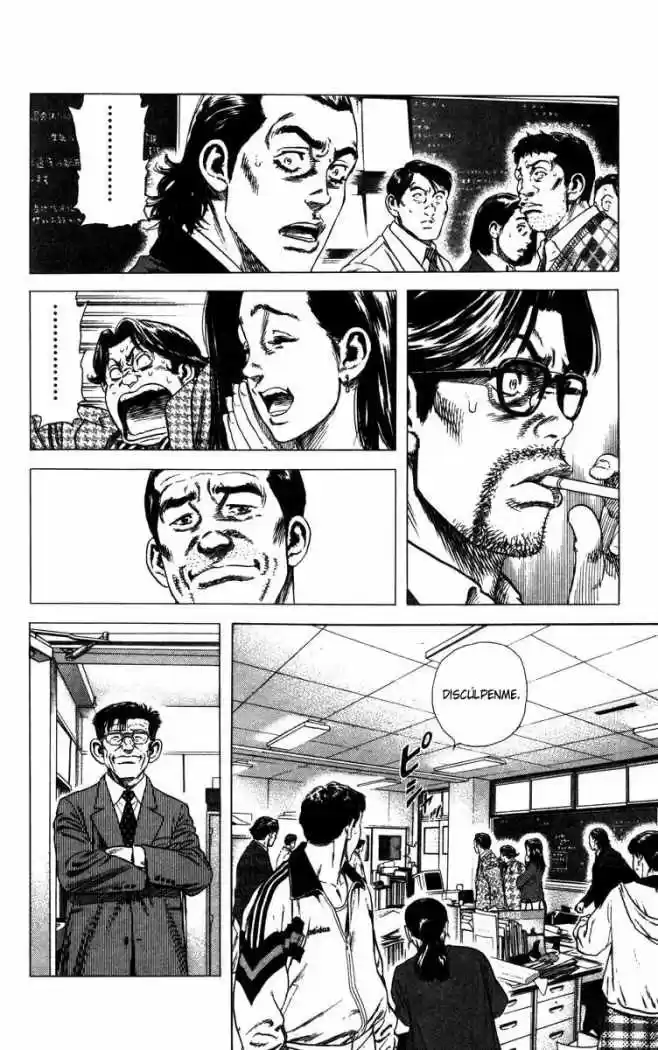 Rookies (1998) - Capítulo 75 - Página 13 - LectorTMOo