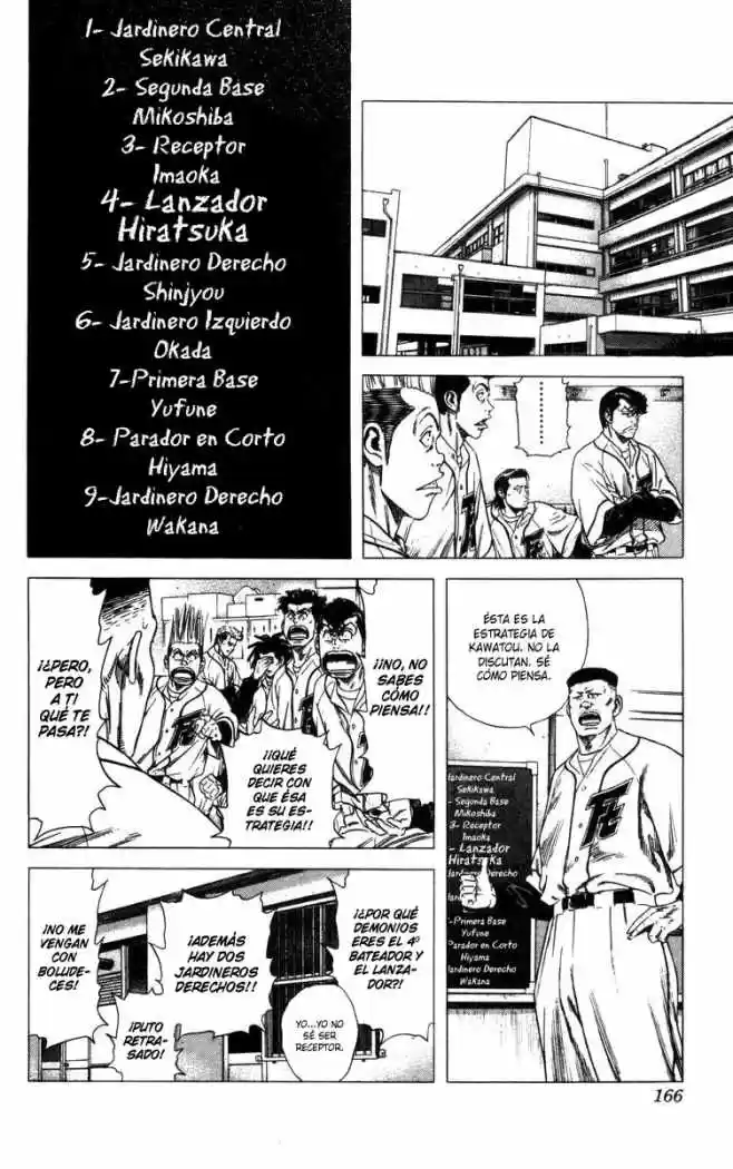 Rookies (1998) - Capítulo 76 - Página 2 - LectorTMOo