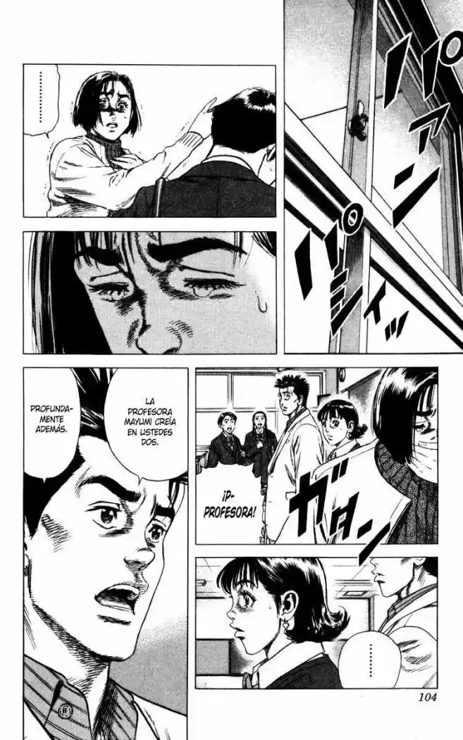 Rookies (1998) - Capítulo 82 - Página 18 - LectorTMOo
