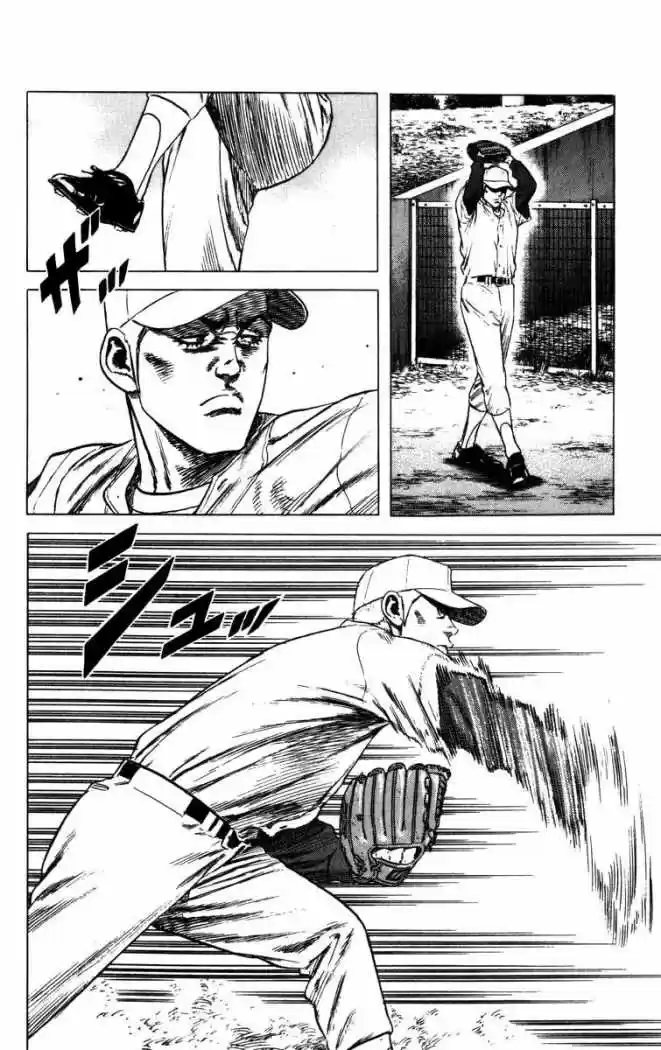 Rookies (1998) - Capítulo 90 - Página 14 - LectorTMOo