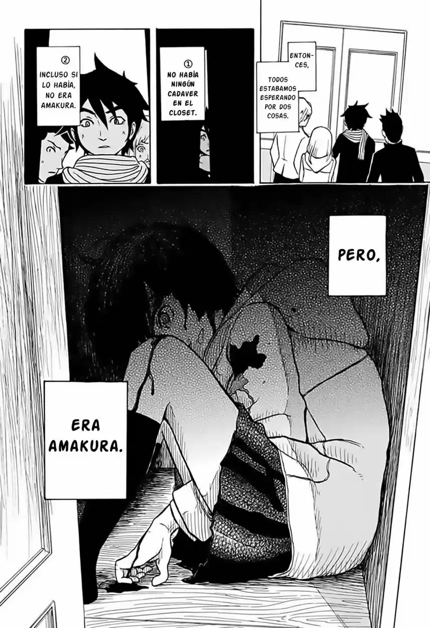 Room 303 (2008) - Capítulo 0.01 - Página 10 - LectorTMOo