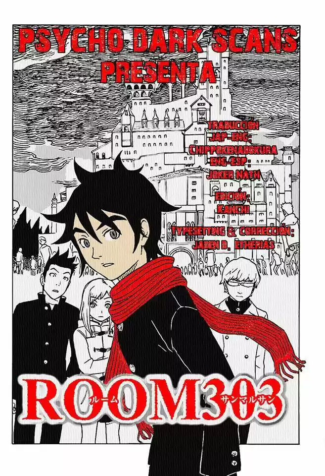 Room 303 (2008) - Capítulo 0.01 - Página 31 - LectorTMOo