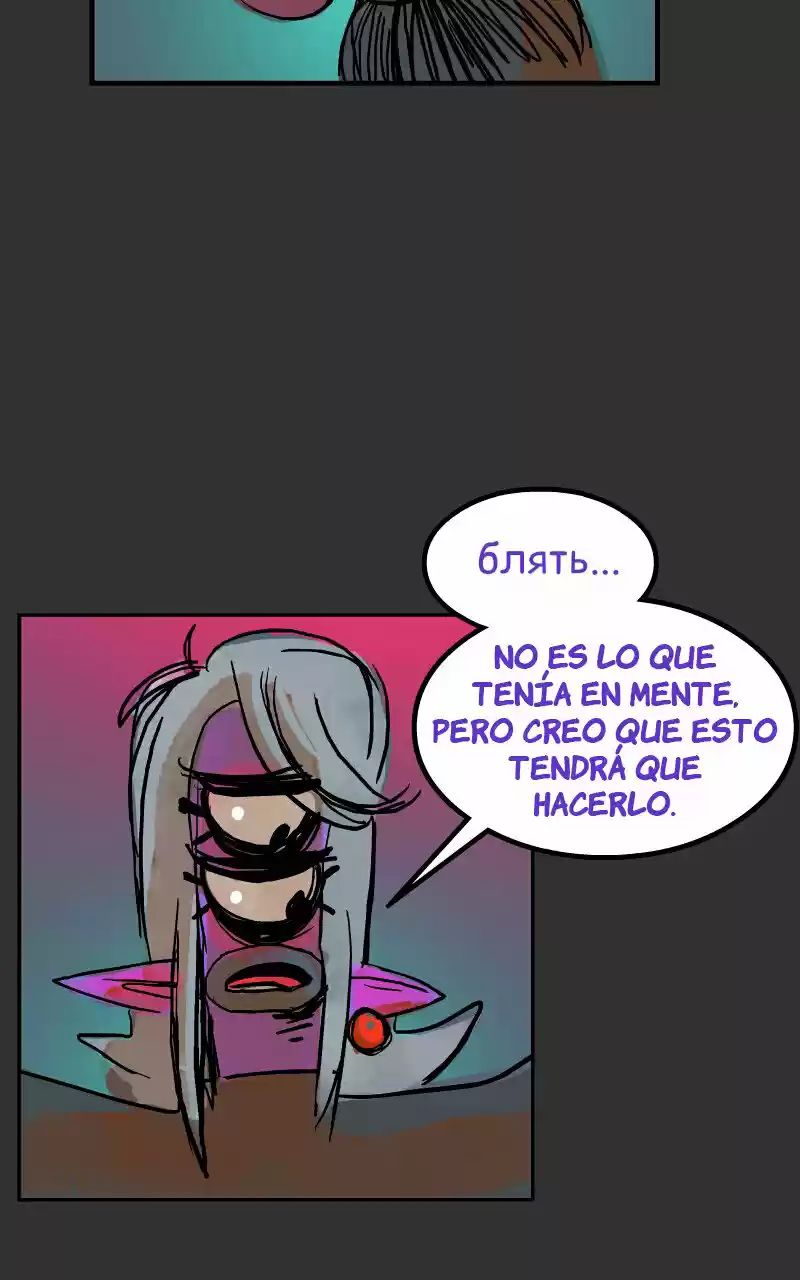 Room of Swords (2017) - Capítulo 28 - Página 31 - LectorTMOo