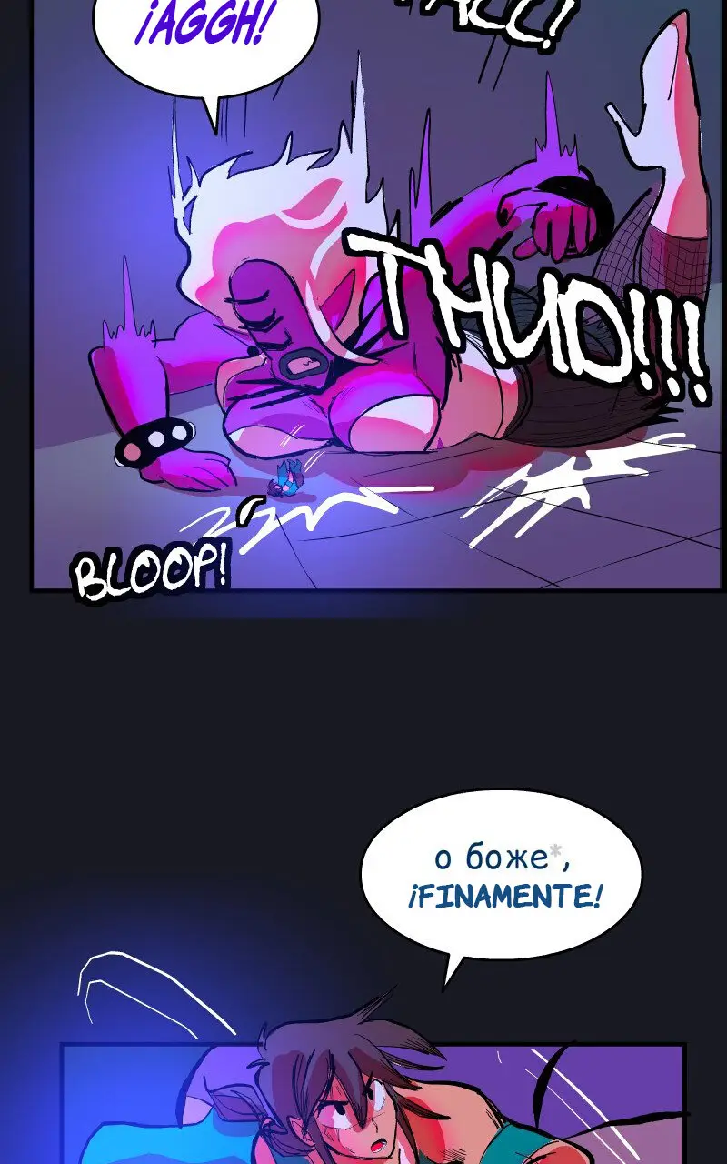 Room of Swords (2017) - Capítulo 50 - Página 46 - LectorTMOo