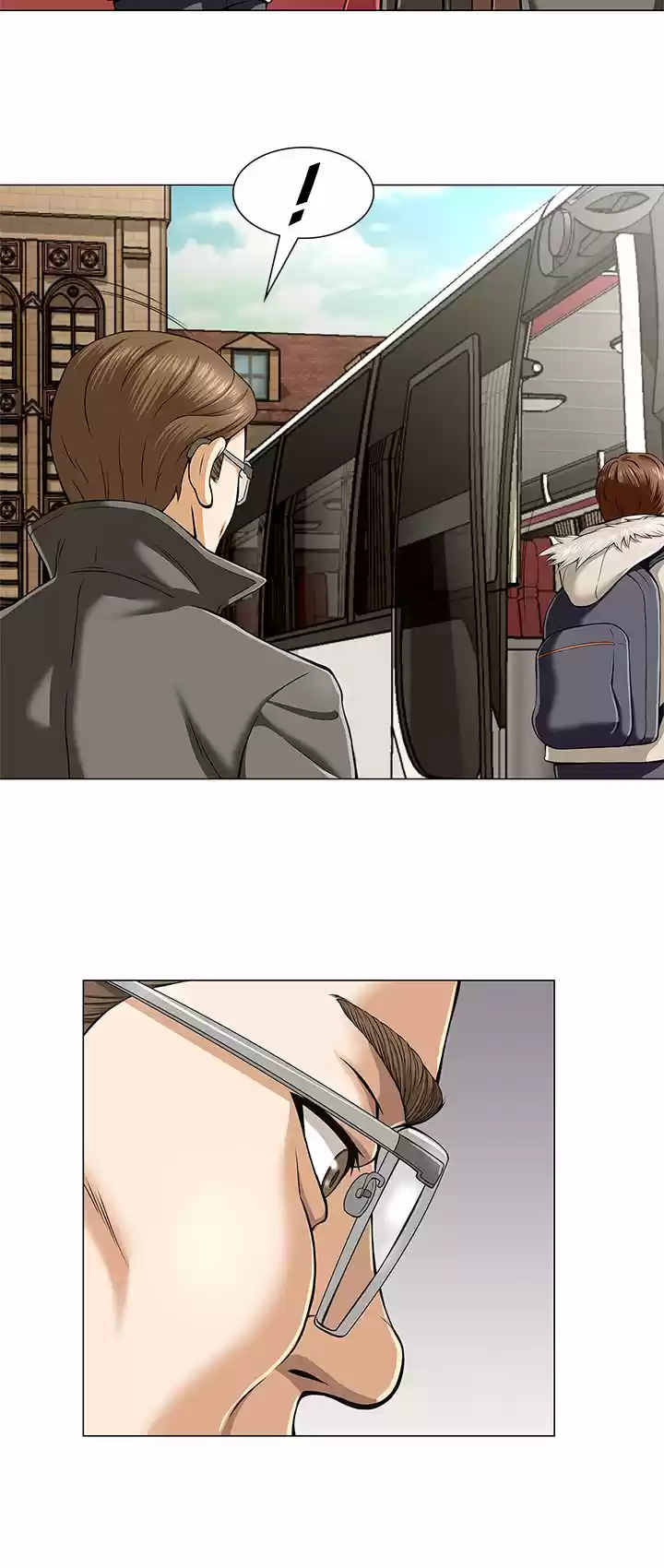 Roomie - Capítulo 2 - Página 32 - LectorTMOo