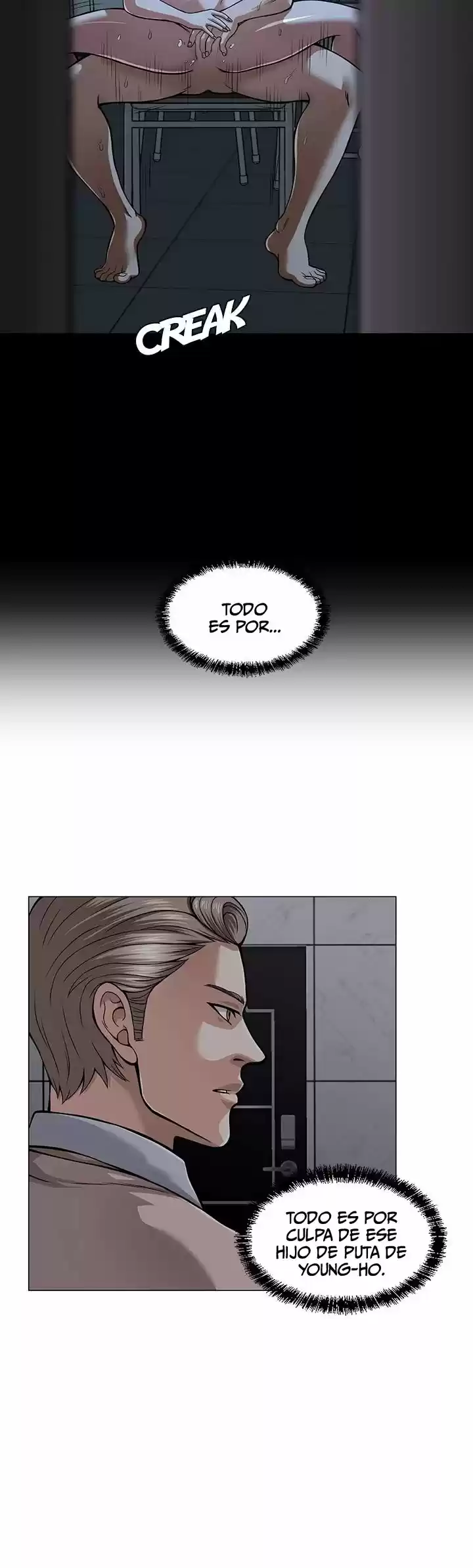 Roomie - Capítulo 4 - Página 26 - LectorTMOo